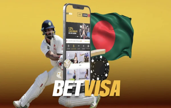 বেটভিসা বাংলা লগইন পোর্টাল - BetVisa BD